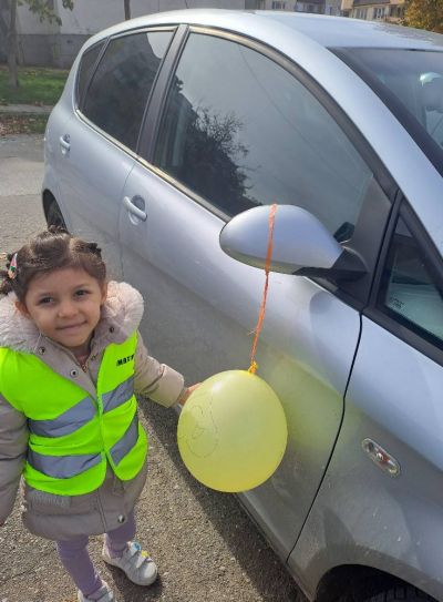 БДП 14